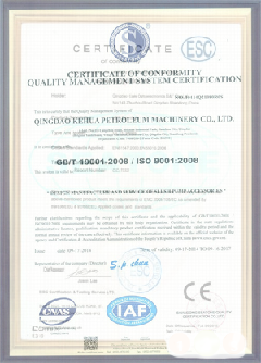 五常智慧导览界面示例